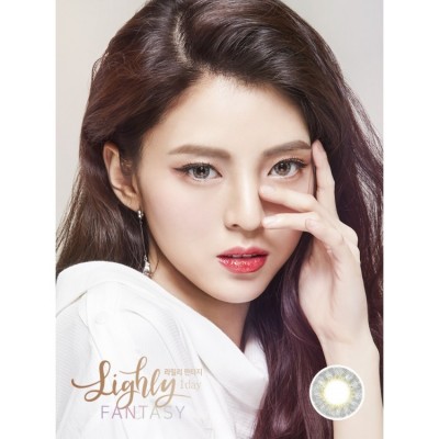 Lighly Fantasy Gray(日拋)